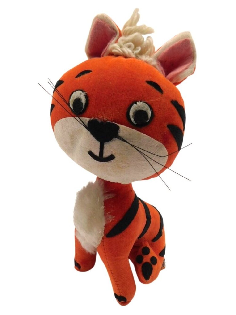 Dakin Dream Pets Tiger Plush Japan Vintage Orange Striped Stuffed Animal Flaws